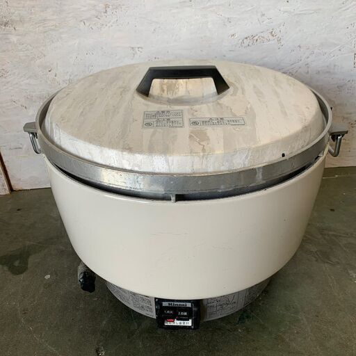 【Rinnai】 リンナイ ガス炊飯器 業務用 LPガス プロパンガス 10L 5.5升 炊飯器 厨房 RR-50S1 2006年製
