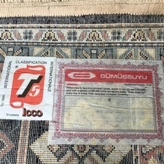 段通、カーペット、絨毯、敷物