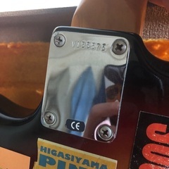 fender american vintage jazzmaster