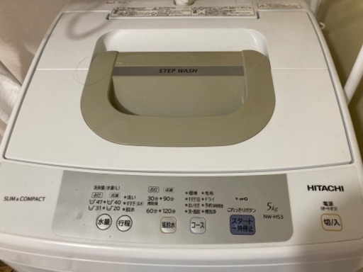 単身者向け冷蔵庫\u0026洗濯機