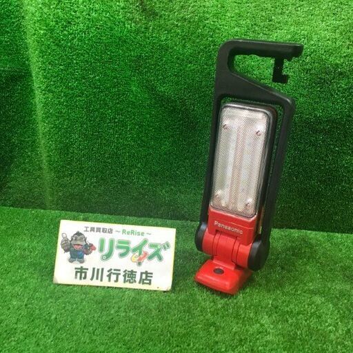 パナソニック スジカネEZ37C3 工事用充電LEDマルチ投光器【市川行徳店】【店頭取引限定】【未使用】管理番号：ITK8MZ6IWZMG