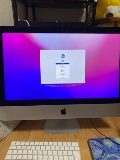 iMac2019 21．5インチ Amazon.com: 2019 Apple iMac with Retina 4K Display (21.5-inch, 8GB