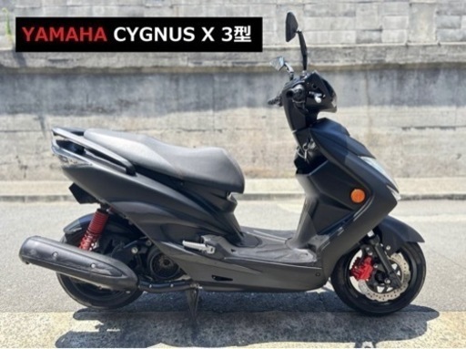 ■ヤマハ シグナスX 3型 国内 検 アドレス PCX 原付二種 小型 125cc ※バイクの下取り 高価買取・無料処分出来ます♪