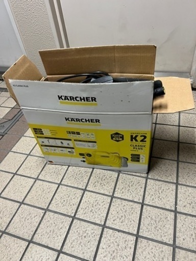 ケルヒャー家庭用高圧洗浄機　K2クラシックプラス
