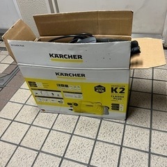 ケルヒャー家庭用高圧洗浄機　K2クラシックプラス