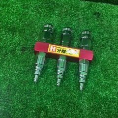 SK11 HF-3P3S 建築用コンプレッサー連結効率継ぎ手【市川行徳店