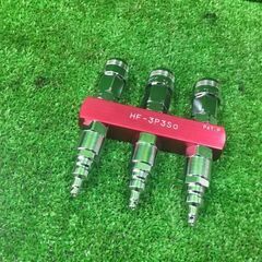 SK11 HF-3P3S 建築用コンプレッサー連結効率継ぎ手【市川行徳店