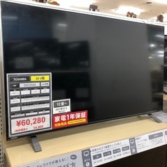 【トレファク神戸新長田】TOSHIBAの4Kチューナー内蔵テレビ...