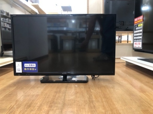 【トレファク神戸新長田】SHARPの32インチ液晶テレビ入荷しました！! 【取りに来れる方限定】