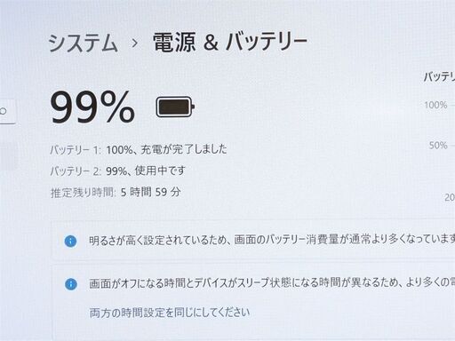 送料無料 Windows11 Office済 高速SSD 中古ノートパソコン 14型 Lenovo T470s 第7世代 Core i5 8GB 無線 Wi-Fi Bluetooth フルHD 保証付