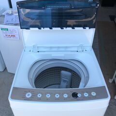 【動作保証あり】Haier ハイアール 2019年 JW-C70C 7.0kg 全自動洗濯機【管理KRS605】