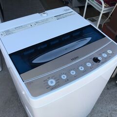 【動作保証あり】Haier ハイアール 2019年 JW-C70C 7.0kg 全自動洗濯機【管理KRS605】