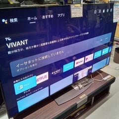 配送可【SHARP】65v液晶テレビ☆2022年製 クリーニング済/6ヶ月保証付