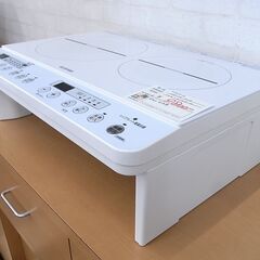 アイリスオーヤマ IH2口コンロ IHK-W12S-W 白 20...