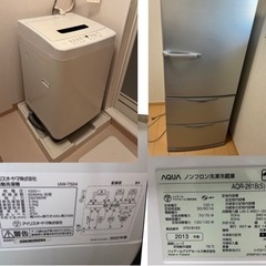 冷蔵庫、洗濯機 、机、椅子のセットです。