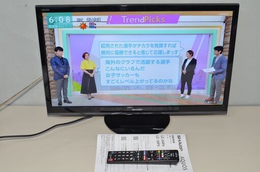 中古良品 SHARP AQUOS LC-24P5 液晶テレビ 24V型 2018年製