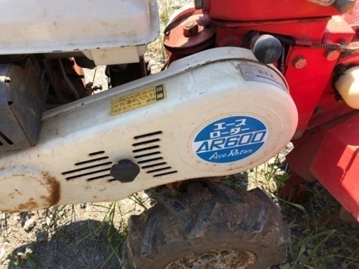 エースローター AR600クボタ