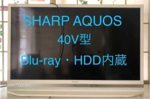 SHARP AQUOS 多機能