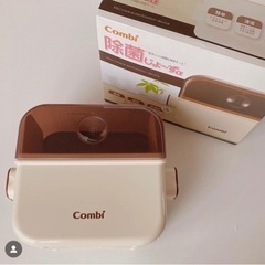 Combi 除菌じょーず