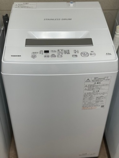 送料・設置込み　洗濯機　4.5kg TOSHIBA 2021年