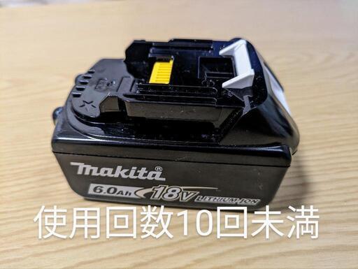 マキタ18vバッテリー 6.0Ah　使用回数10回未満 美品 BL1860B マキタ