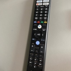 sony 55X9500h 液晶テレビ リモコン、説明書あり