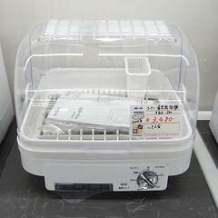 コーナン PortTech 食器乾燥機　ＰＤＡ－５００（Ｗ）【モ...