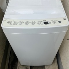 【使用2年未満】ハイアール全自動洗濯機4.5kg