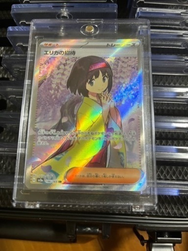 ポケモンカードまとめ売り　　早い者勝ち　美品