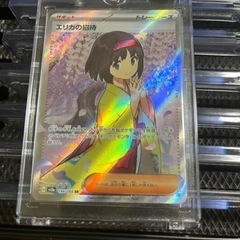 ポケモンカードまとめ売り　　早い者勝ち　美品