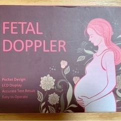 FETAL DOPPLER 胎児超音波心音計