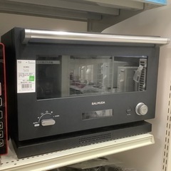 安心の1年保証付き！BALMUDA オーブンレンジ　2020年製　800W【トレファク堺福田店】