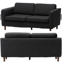 美品 Journal standard F. ソファ2人掛け ダークグレー