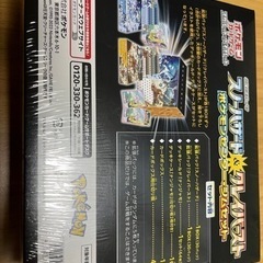 スノーハザード&クレイバースト　ジムセット　シュリンク付き未開封