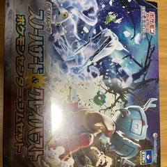 スノーハザード&クレイバースト　ジムセット　シュリンク付き未開封