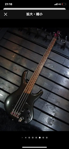 Ibanez アイバニーズ EDB500 Black G1B19821とアンプのセット