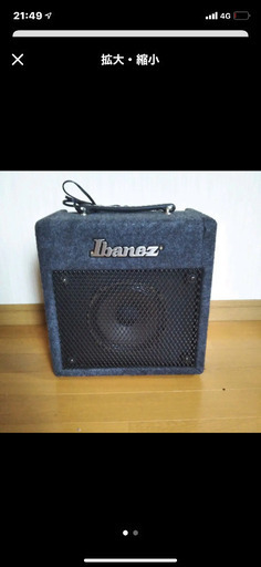 Ibanez アイバニーズ EDB500 Black G1B19821とアンプのセット IBZ