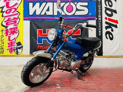 【美車】中華ダックス125 国産PC20 実走行288km 各所部品交換済み 配送可 千葉県木更津市発