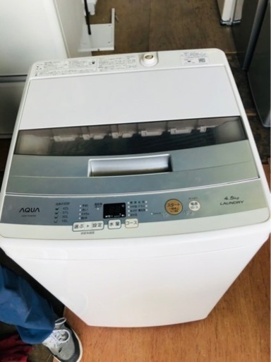 福岡市内配送無料　AQUA アクア AQW-S45E(W) [簡易乾燥機能付き洗濯機 4.5kg ホワイト系]