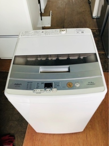 福岡市内配送無料　AQUA アクア AQW-S45E(W) [簡易乾燥機能付き洗濯機 4.5kg ホワイト系]