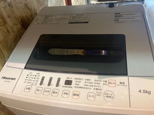 ☆中古￥10,800！【会員価格￥9,800】Hisense　4.5㎏洗濯機　家電　2020年製　HW-T45C型　幅54㎝ｘ奥行54㎝ｘ高さ94㎝　【BG185】