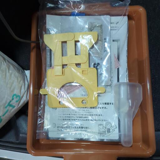 お値下げ〜ポータブルトイレ ラップポン・ブリオ - 防災、セキュリティ 