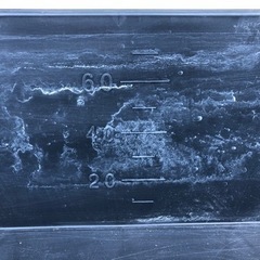 プラ船黒80リットル