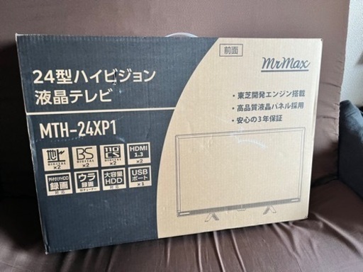 M r.Max  24型ハイビジョン液晶テレビ