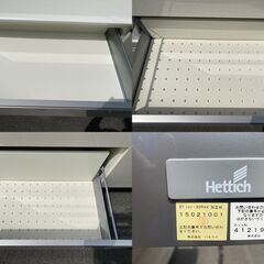 宇都宮でお買得な家具を探すなら『オトワリバース!』 レンジボード 