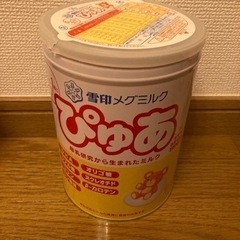 びゅあ　粉ミルク　雪印　820g  空き缶