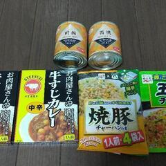 【新品】桃の缶詰×2、レトルトカレー×2、チャーハンの素×2