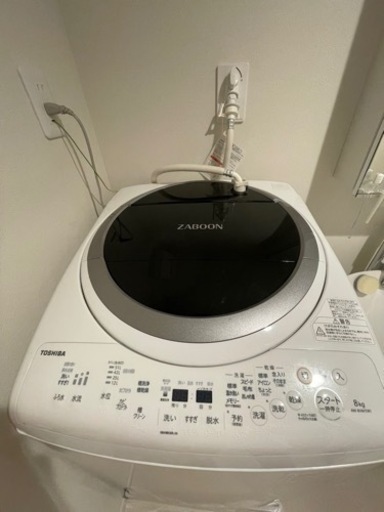 洗濯機　東芝　ZABOON 7,000円