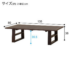 【引き取り可能な方】【無料で差し上げます】傷・汚れありダイニング...