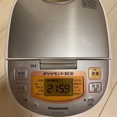 ◉パナソニック IH炊飯器 5.5号 2018年製 取扱説明書付◉